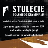 Zdjęcie kolorowe. Przedstawiające plakat konkursu.