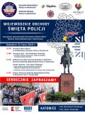 Plakat obchodów święta policji.