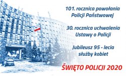 Zdjęcie kolorowe przedstawiające Komendę Wojewódzką Policji w Katowicach.