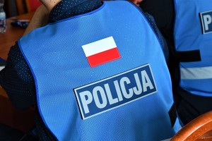 Zdjęcie policjantów.