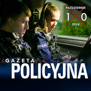 Zdjęcie dwóch policjantów.