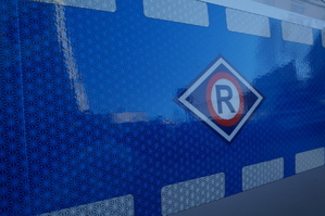 Zdjęcie części radiowozu.