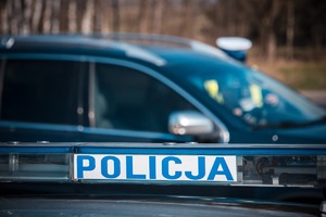 Zdjęcie przedstawiające radiwóz ruchu drogowego.