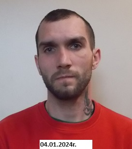 Zdjęcie poszukiwanego.